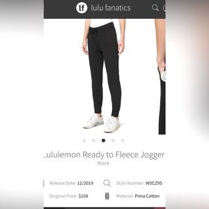 NWOT! Sz.6 Lululemon Joggers